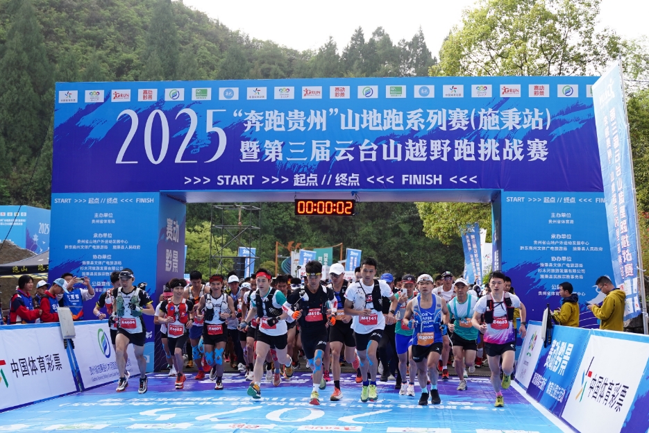 微信截图_20250415082942.png