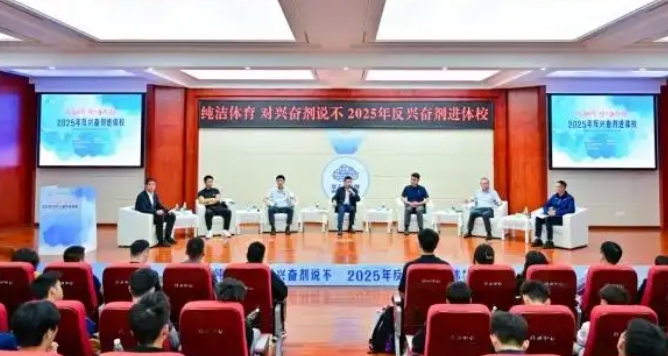 微信截图_20250423072536.png