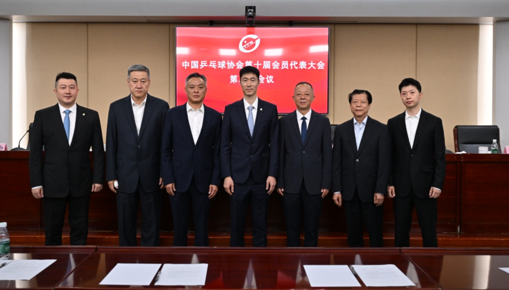 微信截图_20250423175726.jpg 微信截图_20250423175726.jpg