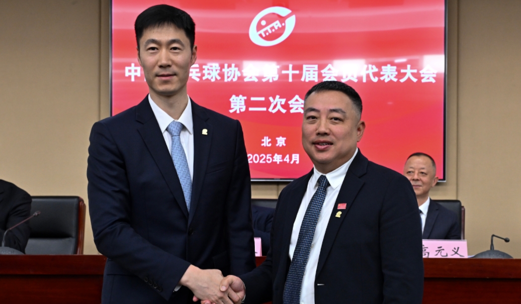 微信截图_20250423175602.jpg 微信截图_20250423175602.jpg