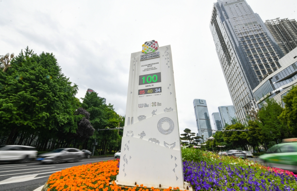 微信截图_20250429171932.jpg