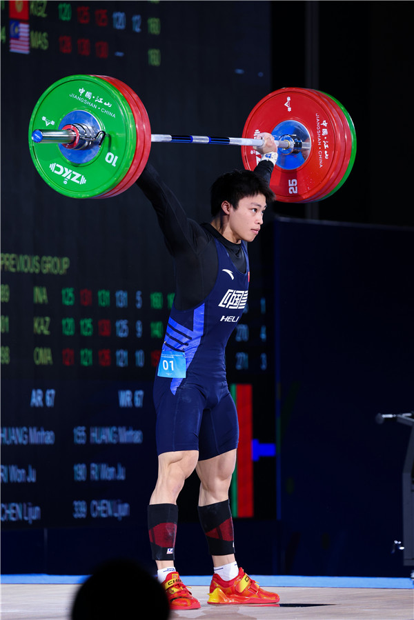 W020250510676641983825_副本.jpg
