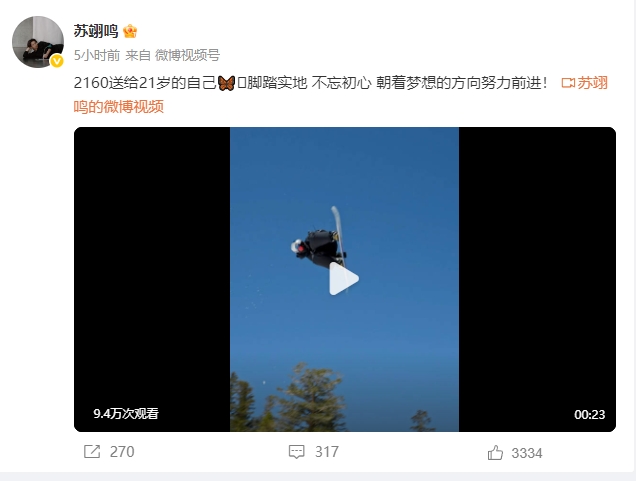 微信截图_20250510201735.png
