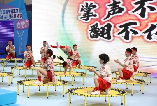 微信截图_20250510213853.png
