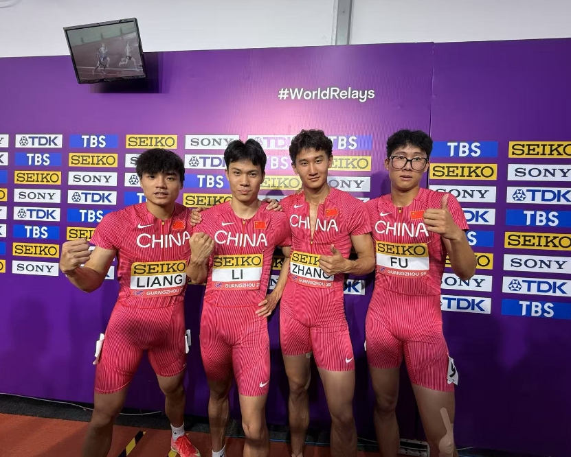 微信截图_20250510214951.png