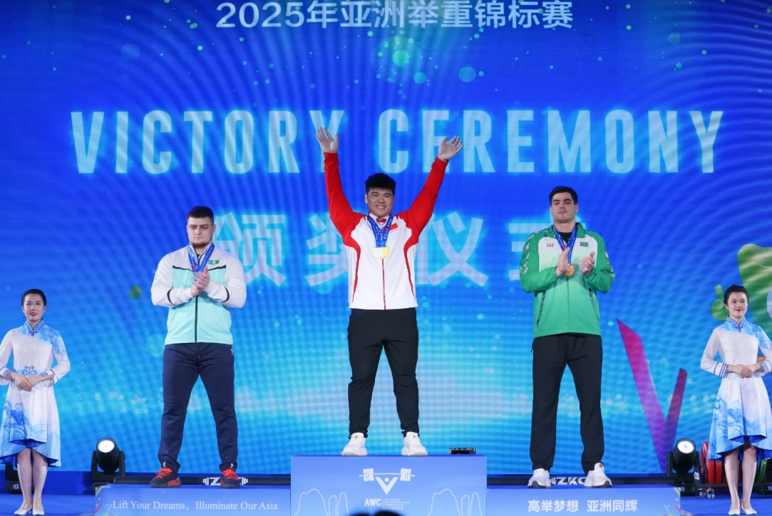 微信截图_20250514200130.png