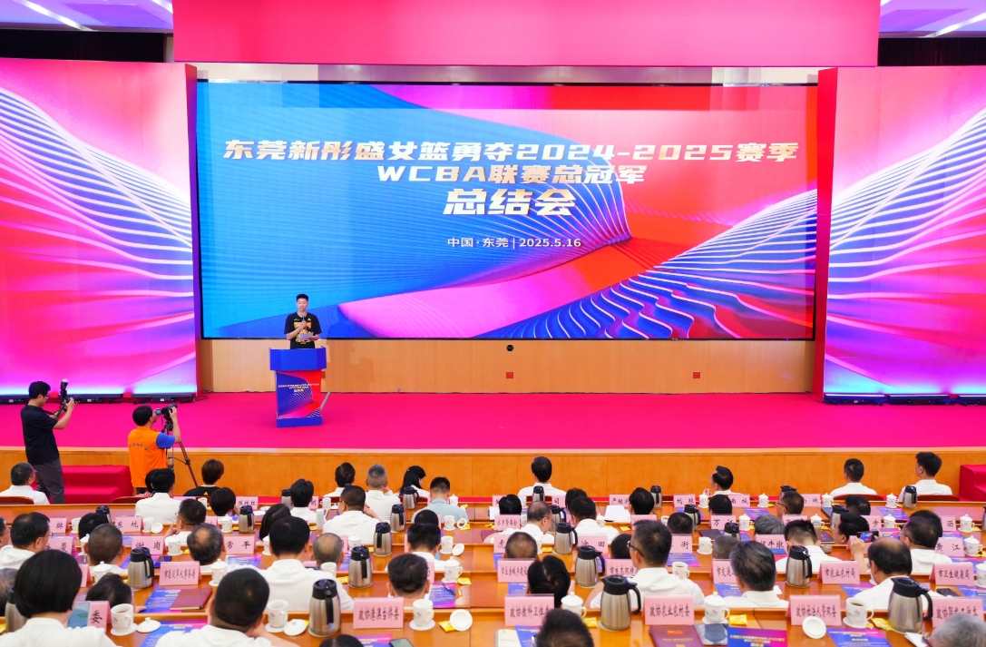 微信截图_20250516191532.png