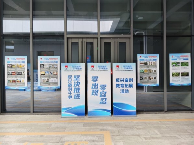 微信截图_20250516122713.png