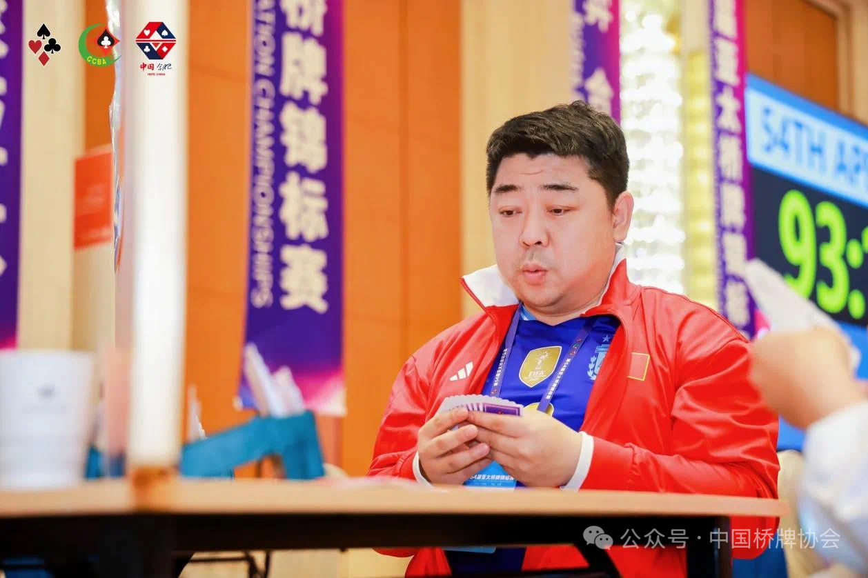 微信图片_20250526081612.jpg