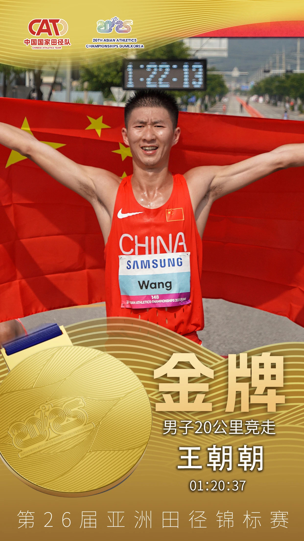 微信图片_20250528070557.jpg