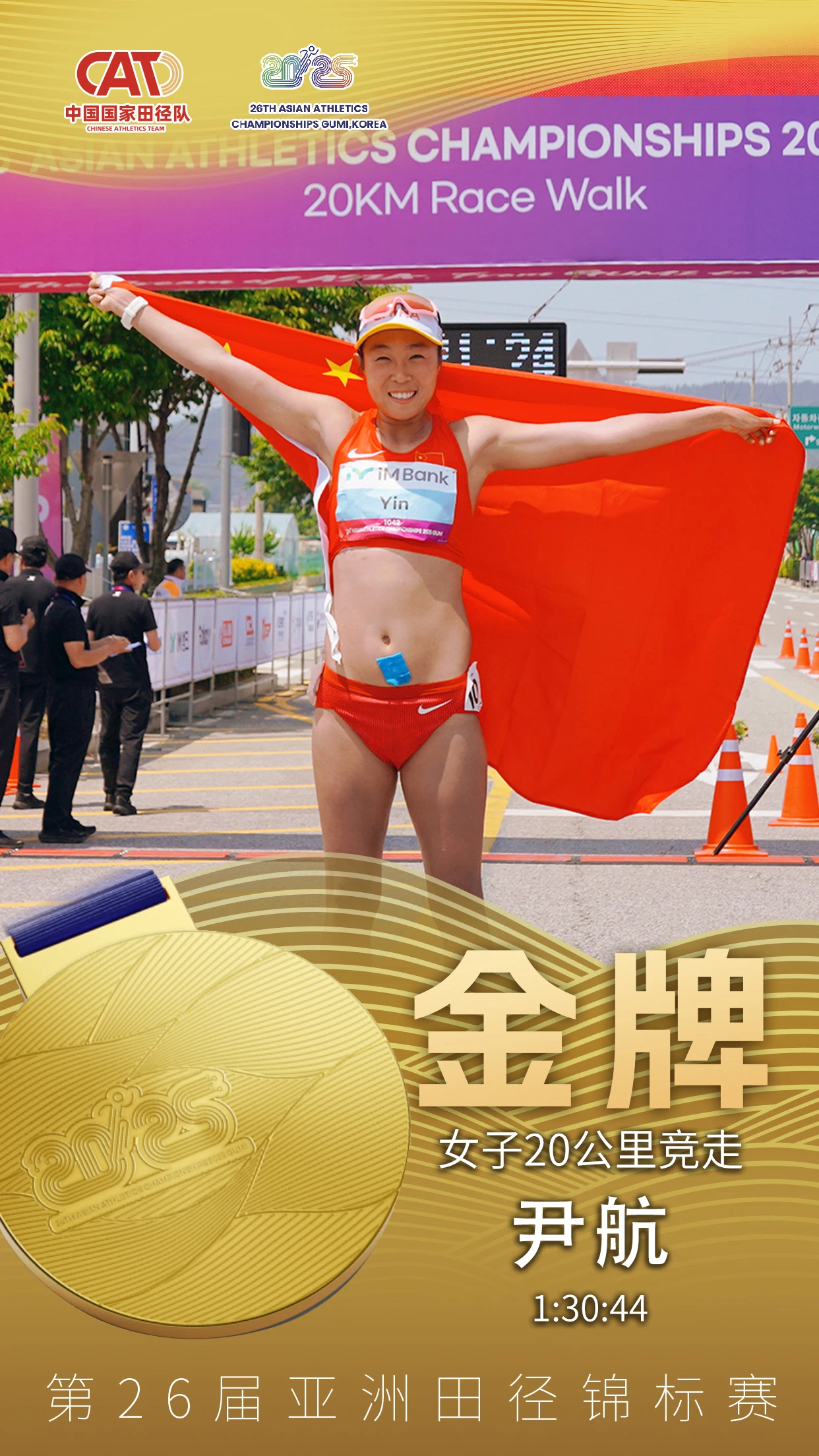 微信图片_20250528070603.jpg