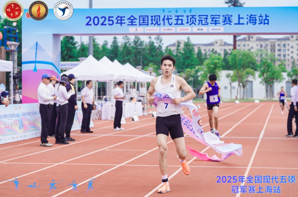 微信截图_20250529173145.jpg