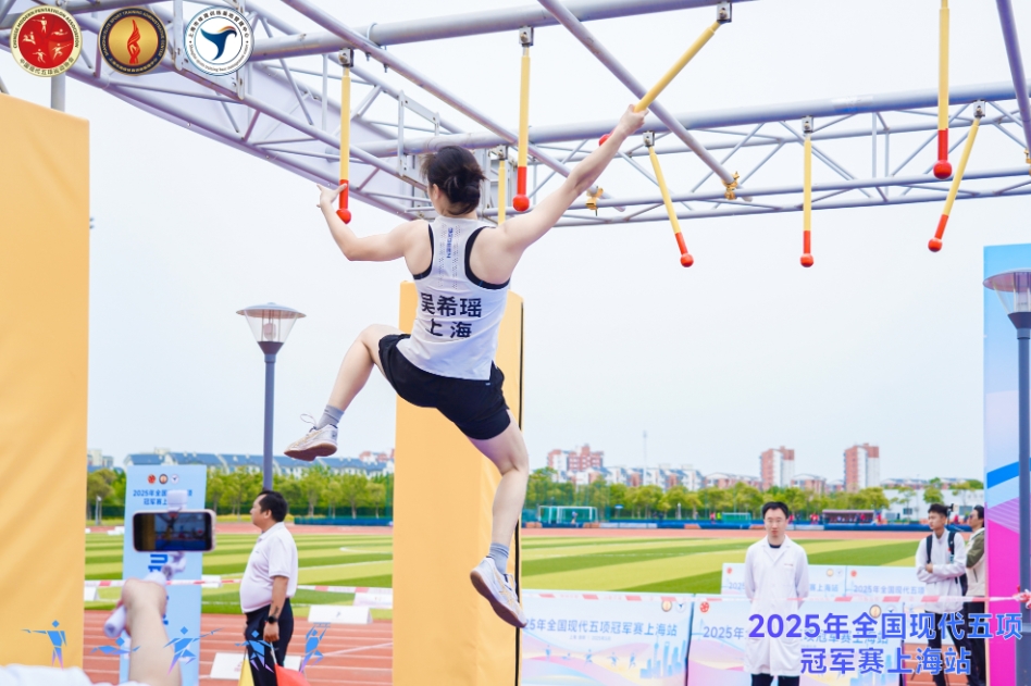 微信截图_20250529173157.jpg