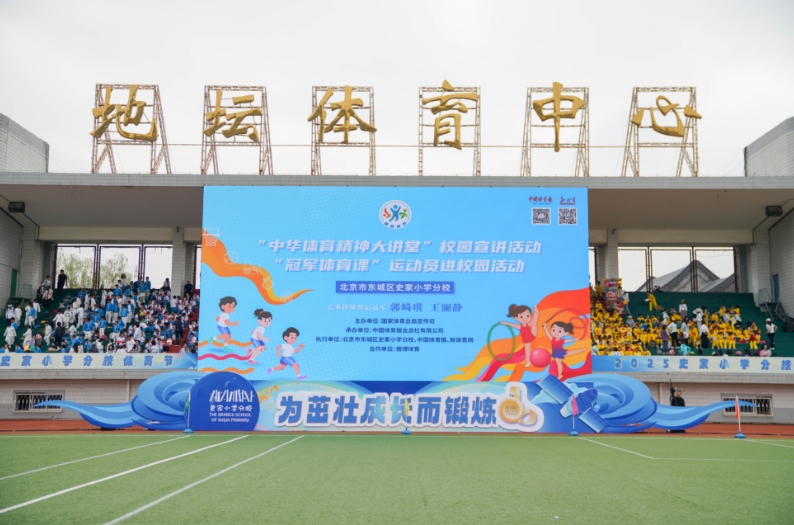 微信截图_20250515134916.png 微信截图_20250515134916.png