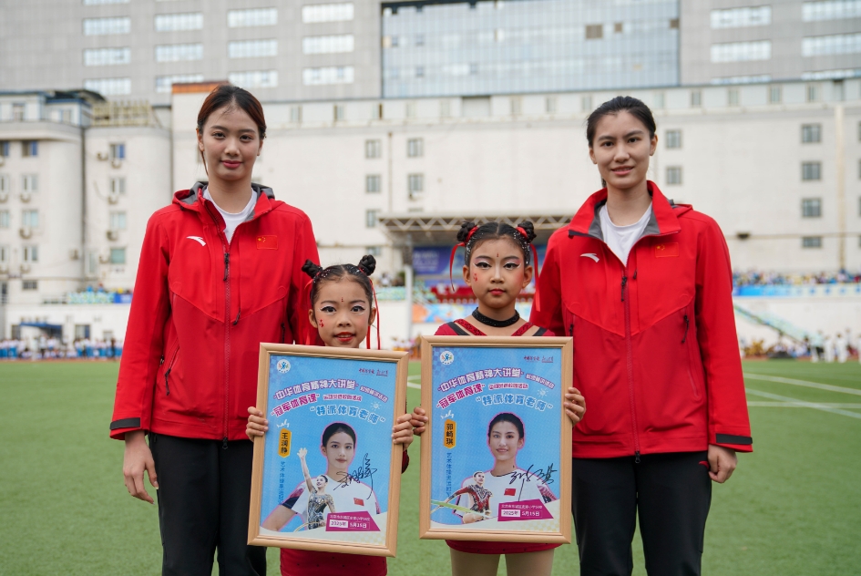 微信截图_20250515134657.png 微信截图_20250515134657.png