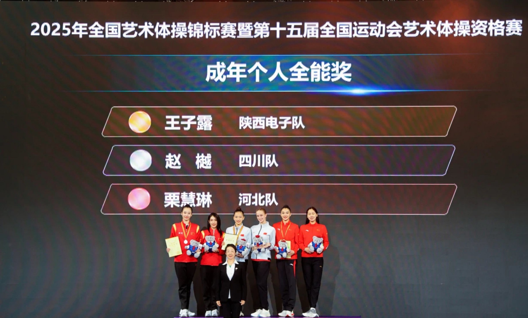 360截图20250605225355249.jpg 360截图20250605225355249.jpg