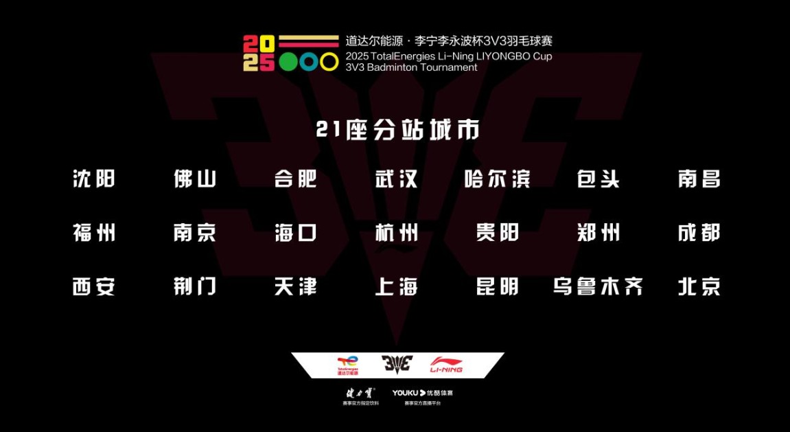 360截图20250609172530847.jpg