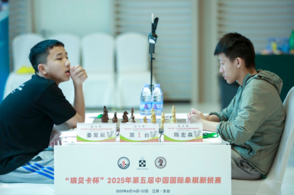 微信截图_20250622163415.jpg 微信截图_20250622163415.jpg
