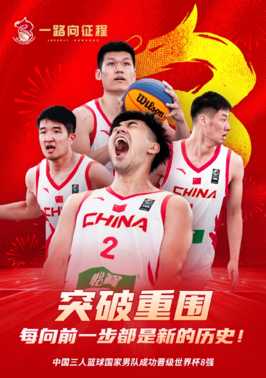 微信截图_20250626221251.jpg