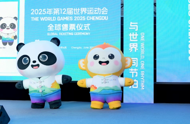 微信截图_20250701124045.png