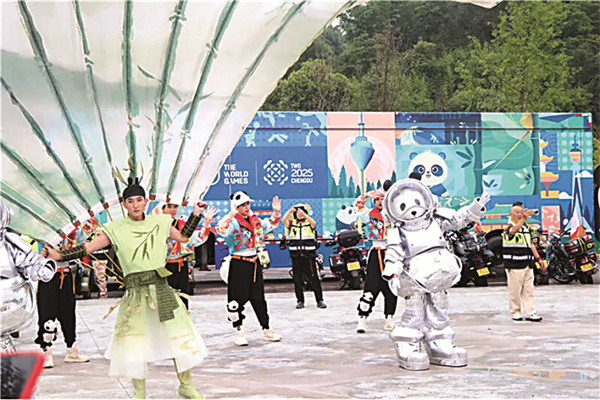 雅安2.jpg