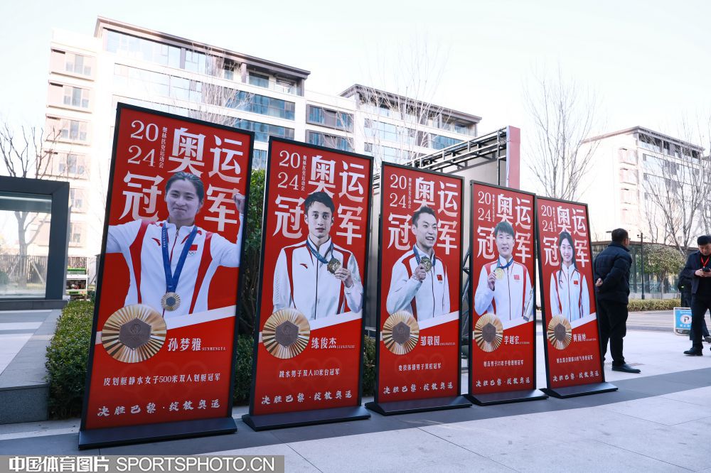 山东1.jpg 山东1.jpg