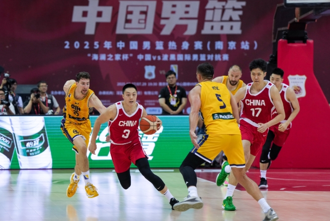 微信截图_20250730075833.png