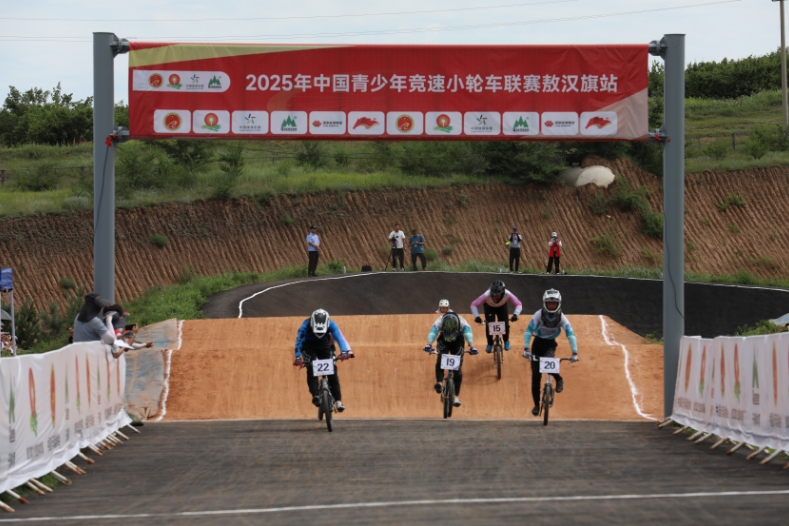 微信截图_20250804125819.png
