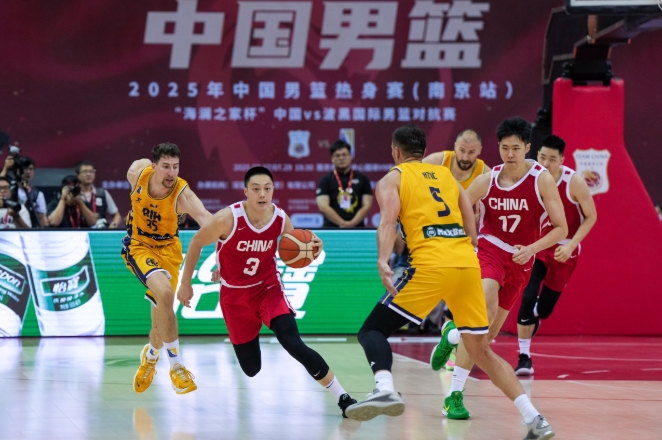 微信截图_20250805084418.png
