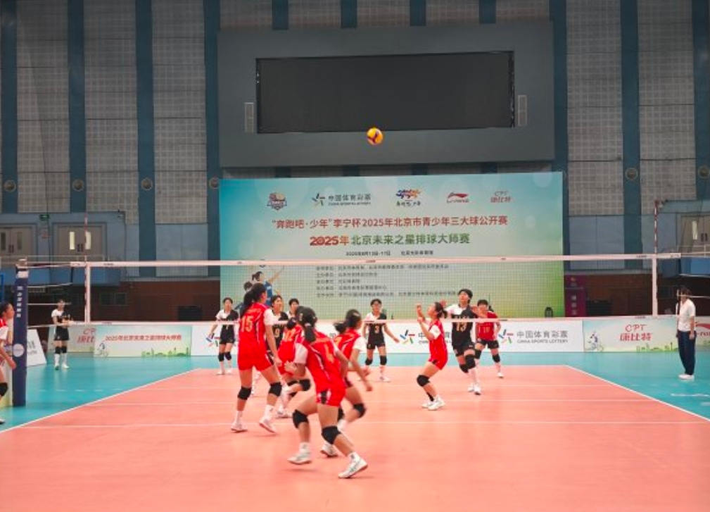 微信截图_20250813142141.jpg