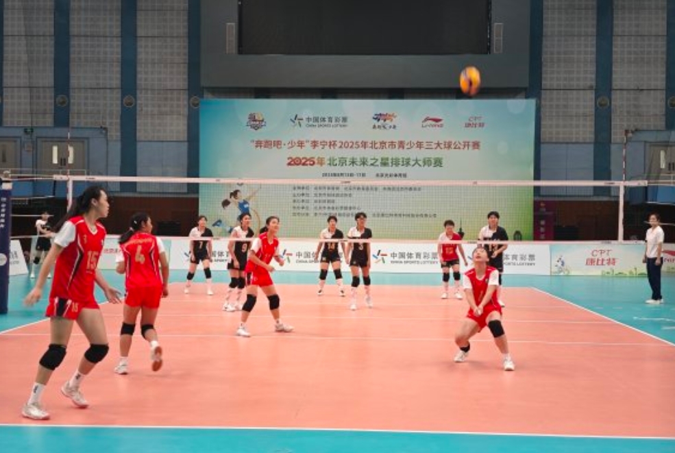 微信截图_20250813142206.jpg