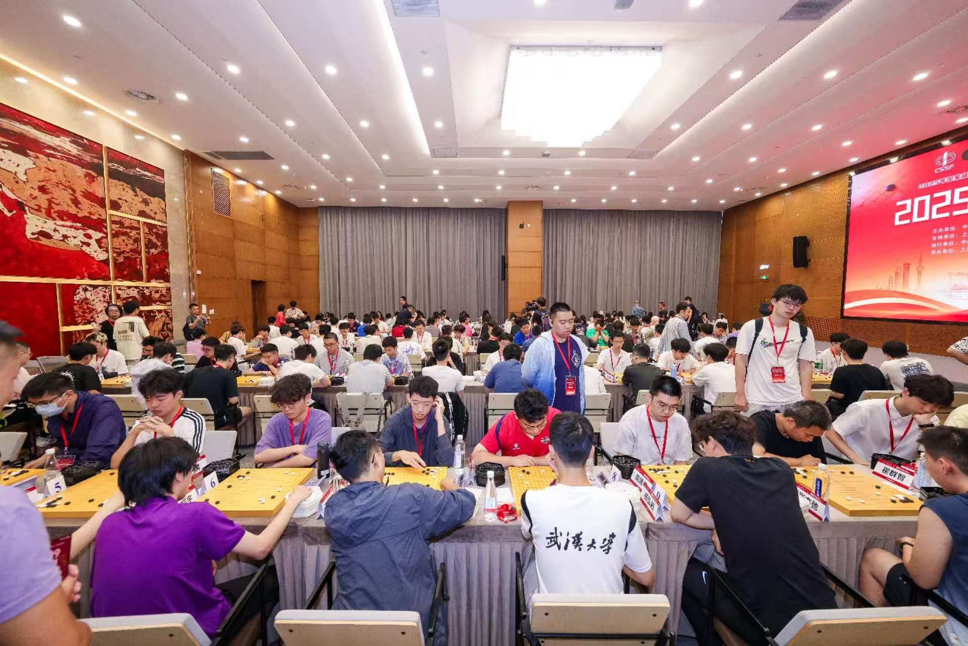 微信图片_2025-08-15_113554_733.jpg