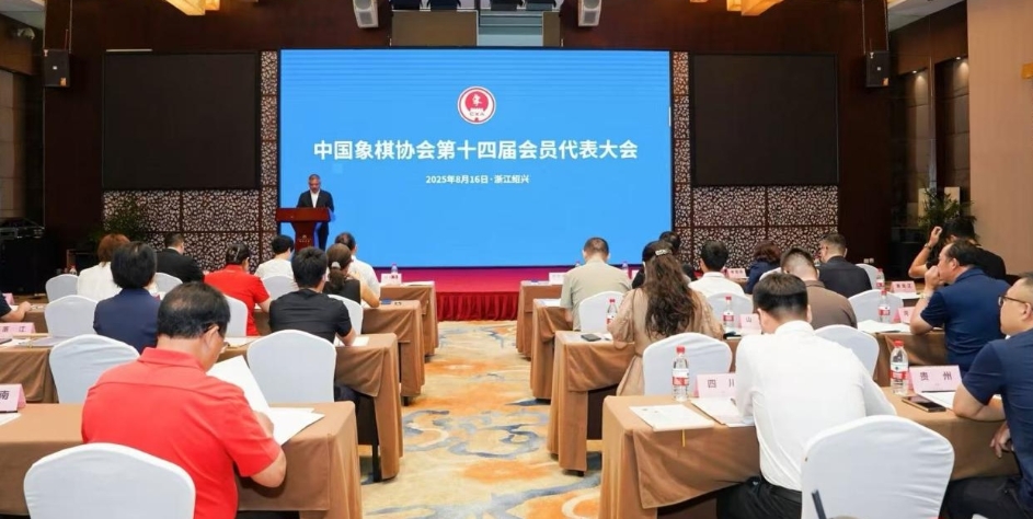 微信截图_20250816143614.jpg