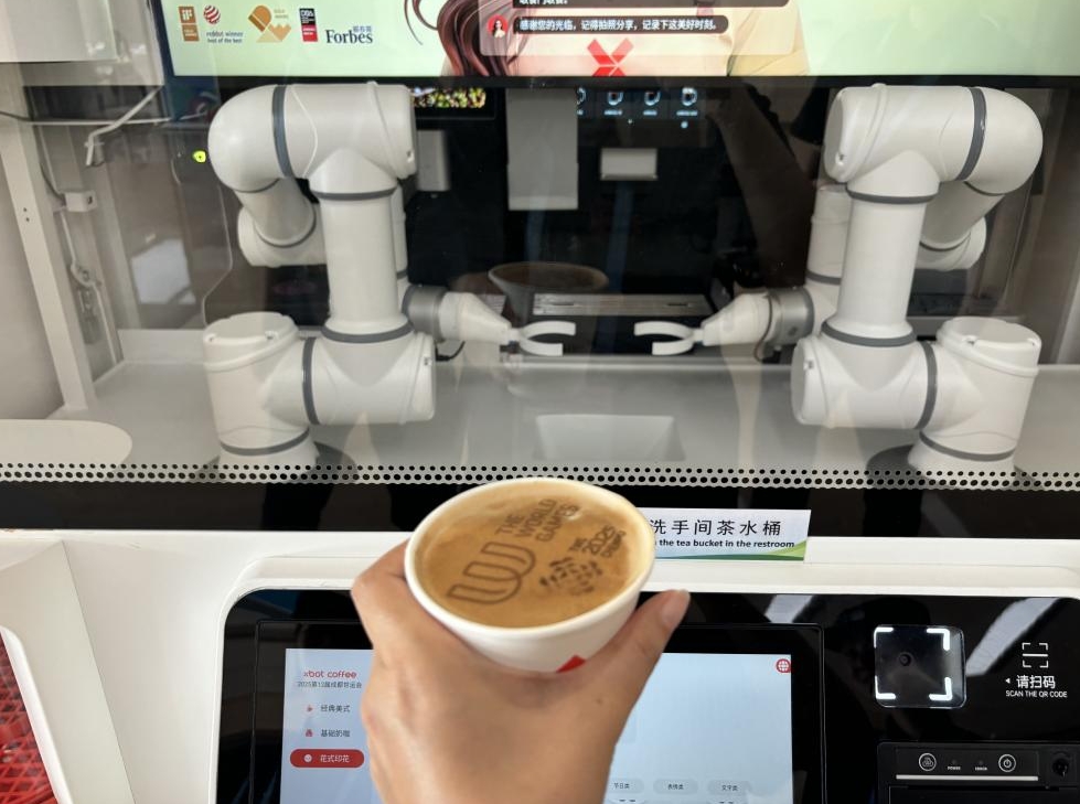 微信截图_20250807171417.png