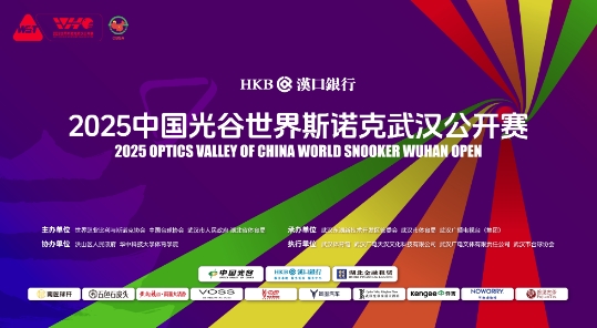 微信截图_20250808132822.png