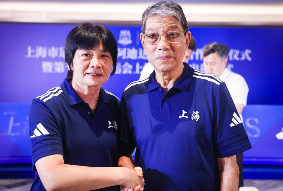 微信截图_20250808205208.png