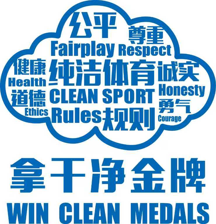 微信图片_2025-08-15_090525_860.jpg