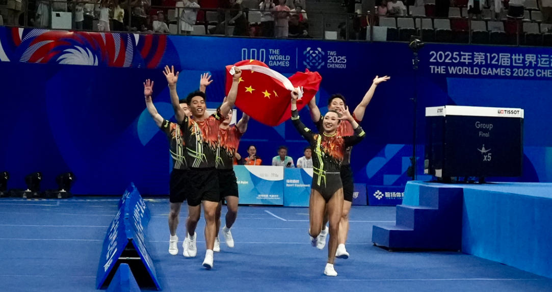 wechat_2025-08-15_224810_623.jpg