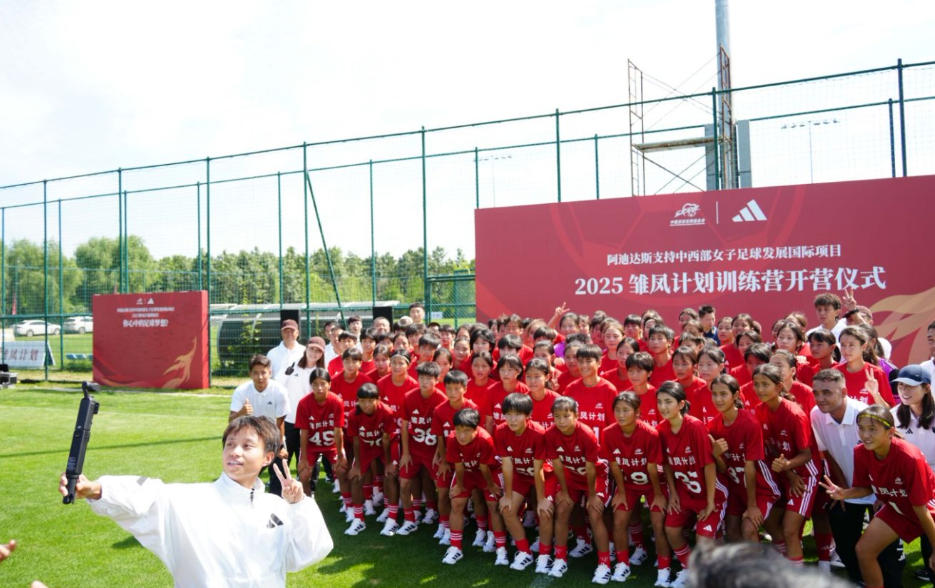wechat_2025-08-22_210150_897.jpg