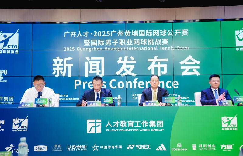 wechat_2025-08-23_093923_033.jpg