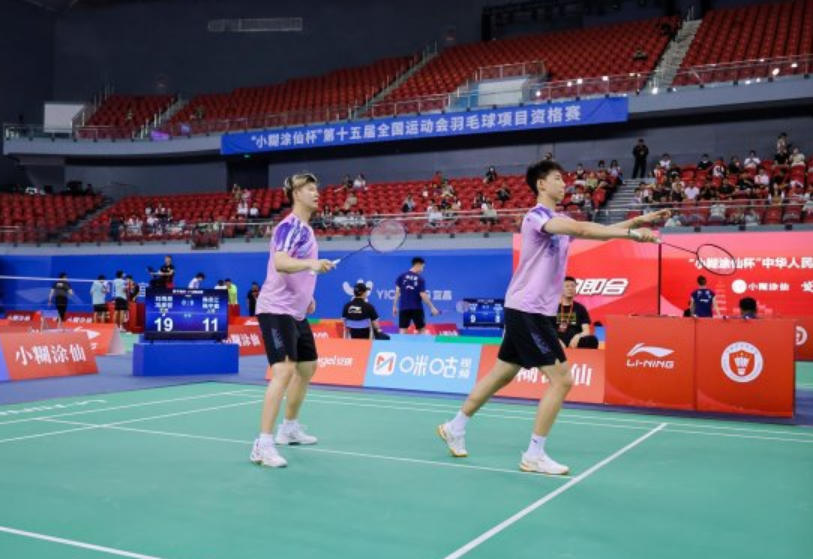 wechat_2025-08-23_160140_711.jpg