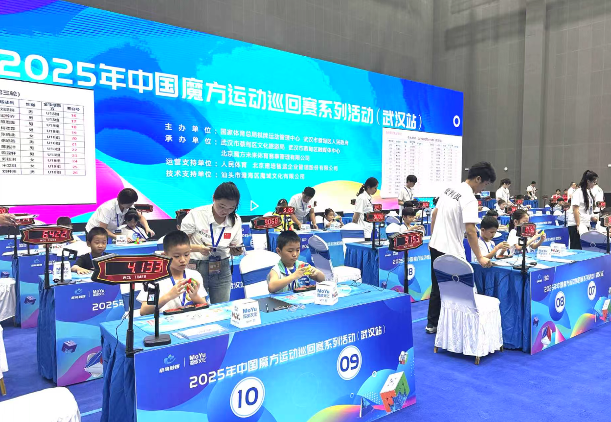 wechat_2025-08-25_093005_169.png
