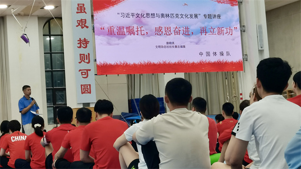 体操2.jpg