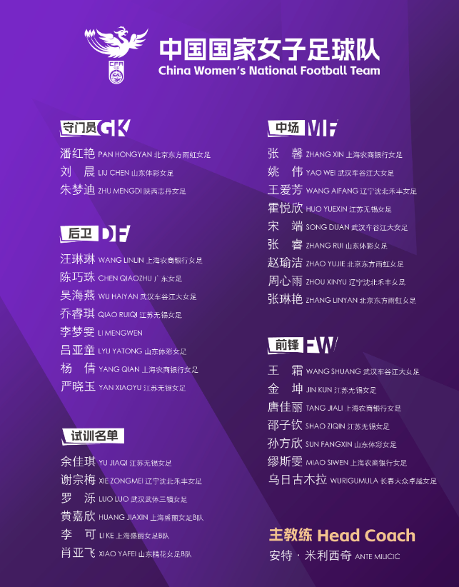 wechat_2025-08-27_072132_419.png