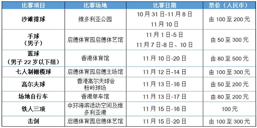微信图片_20250826133455_26_4.jpg 微信图片_20250826133455_26_4.jpg