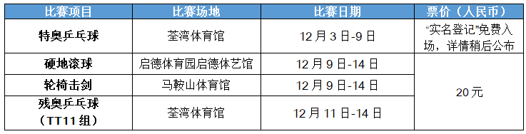 2.png 2.png