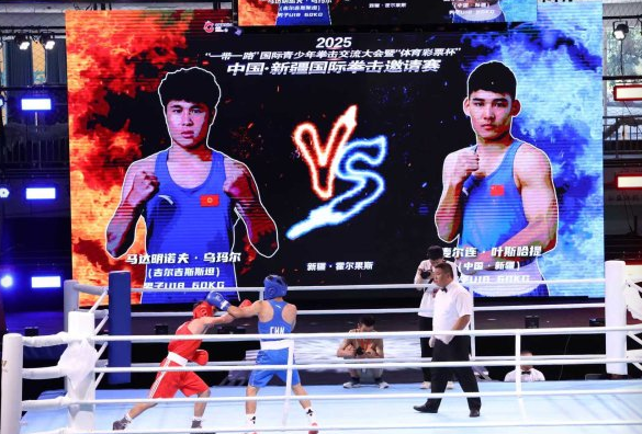 wechat_2025-08-30_065835_498.png
