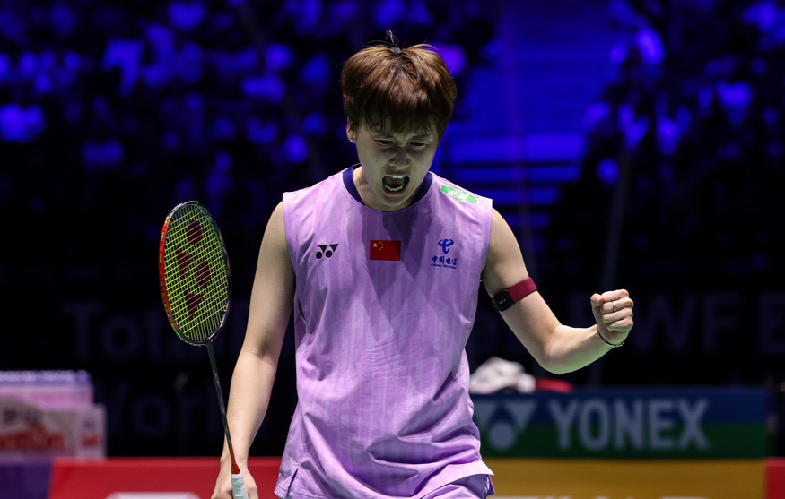 wechat_2025-08-30_214323_542.png