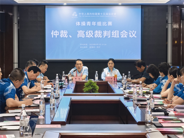 体操1.jpg