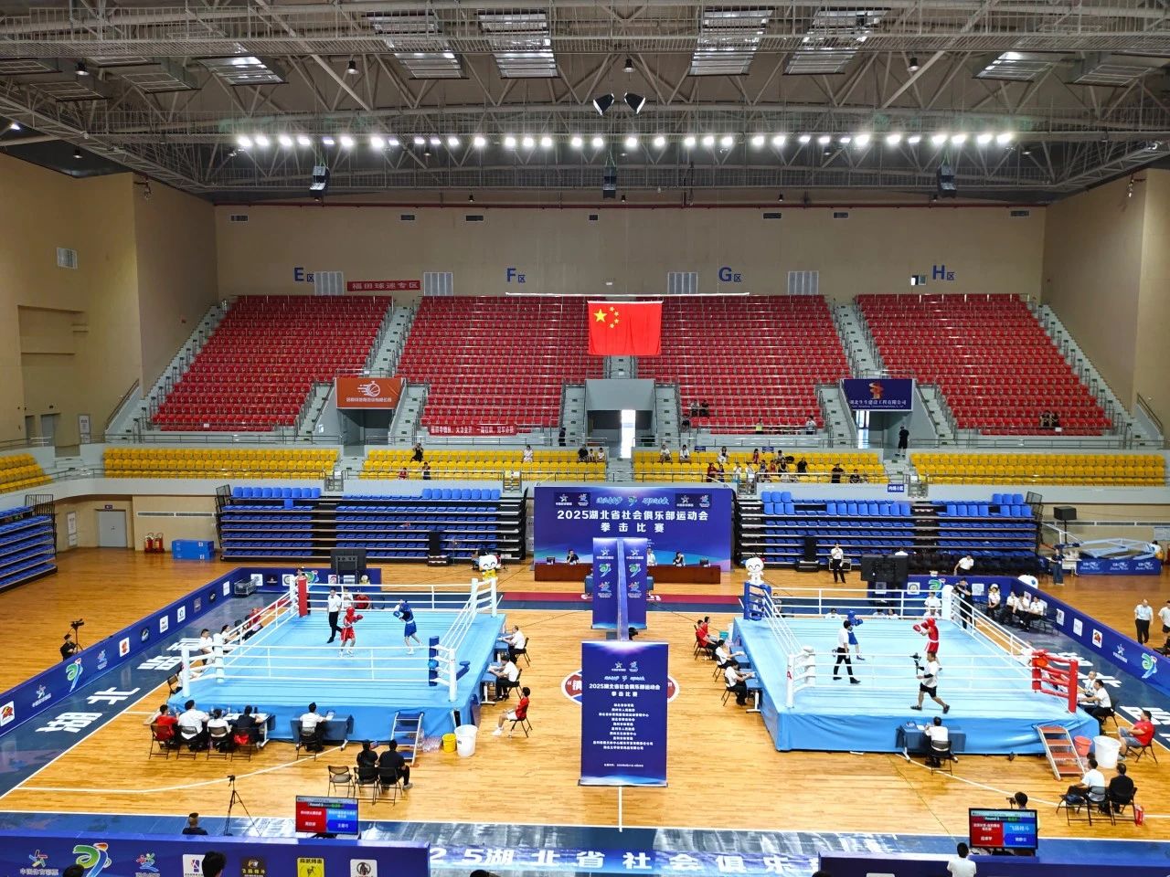 微信图片_20250908070917.jpg